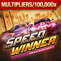 Ra mắt trò chơi mới